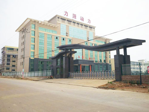 衡陽市大地泵業有限責任公司